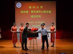 專業(yè)校園活動(dòng)策劃，一景文化傳媒為您打造難忘校園記憶