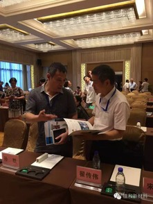 全國綠色建材技術創新與建筑節能結構技術交流大會 驅動建筑業綠色轉型的新引擎